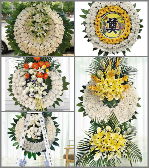 山东青岛即墨市蓝村镇王家辛庄村花圈速递